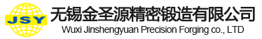 江蘇駿高科技有限公司